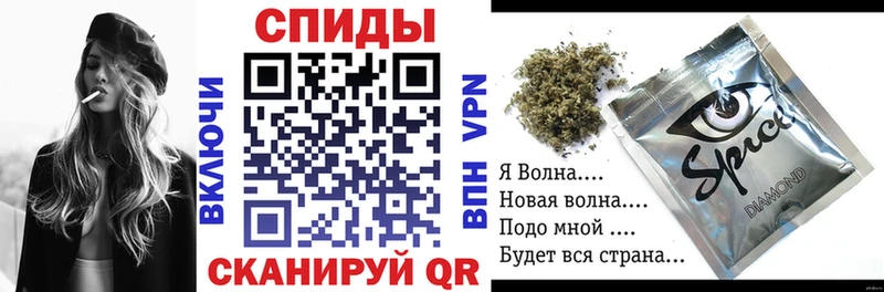 купить закладку Апрелевка БУТИРАТ жидкий экстази