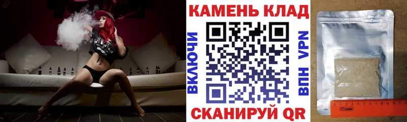 ГАШ VHQ  где продают наркотики  Апрелевка 