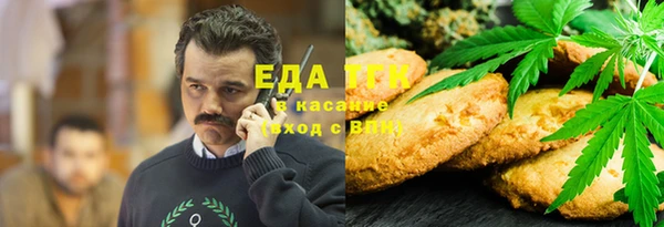 ALPHA-PVP Майский