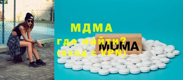 герыч Магадан
