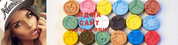 амфетамин Алексин