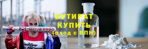 герыч Магадан
