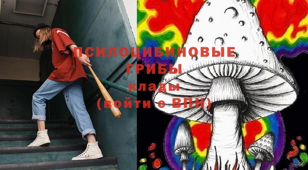 герыч Магадан