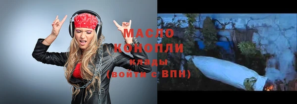 ALPHA-PVP Майский