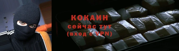 кокаин колумбия Алзамай