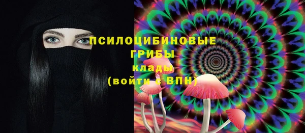 кокаин колумбия Алзамай