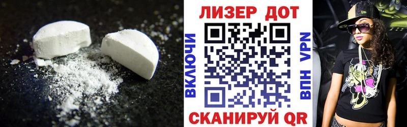 как найти закладки Апрелевка ЛСД экстази кислота