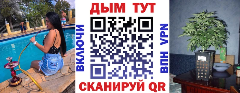 ссылка на мегу зеркало  Апрелевка  МАРИХУАНА планчик 
